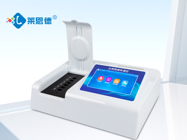 水質(zhì)檢測儀測試