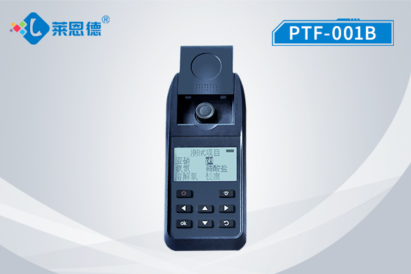 購(gòu)買(mǎi)日常飲用水水質(zhì)檢測(cè)儀時(shí)要注意哪些問(wèn)題？（生活用水需要檢測(cè)哪些參數(shù)？）