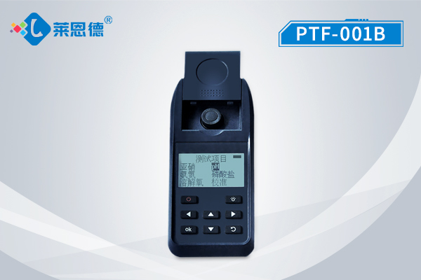 便攜式水質(zhì)水產(chǎn)養(yǎng)殖檢測(cè)儀輕松掌握水質(zhì)狀況，讓養(yǎng)殖更智能化