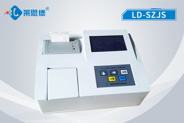 水質重金屬快速檢測儀有哪些特點？