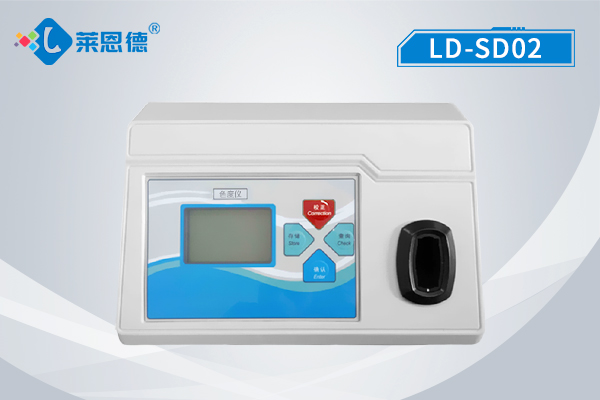 色度儀是怎么測色度的？色度儀的使用方法