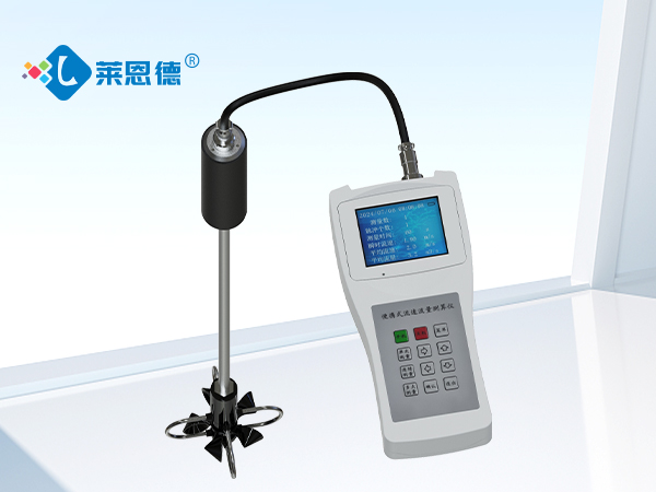 便攜式直讀流速儀是什么？便攜式直讀流速儀的功能介紹