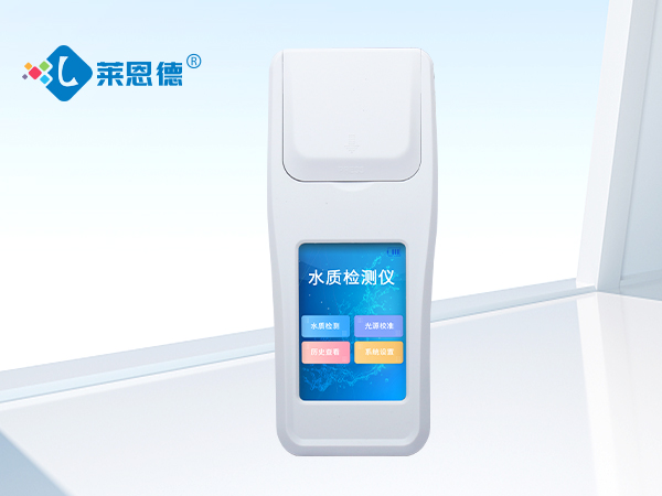 多參數(shù)水質(zhì)檢測(cè)，多參數(shù)水質(zhì)檢測(cè)儀輕松掌握生活水質(zhì)