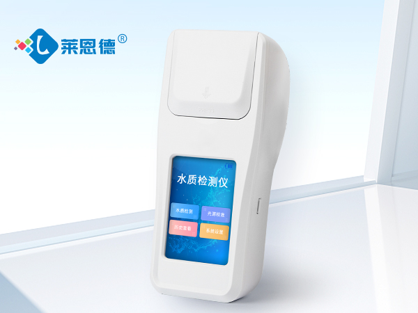 如何輕松獲取水質(zhì)數(shù)據(jù)？選擇萊恩德多參數(shù)水質(zhì)檢測儀