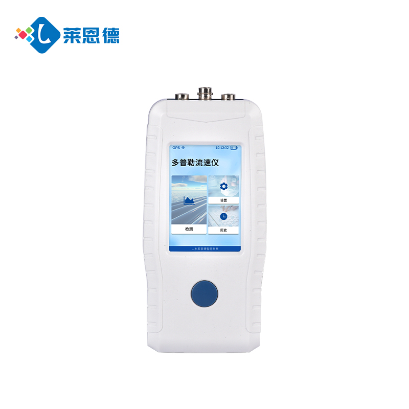 如何選擇適合的多普勒流速儀？（多普勒流速儀的市場價格及品牌推薦）