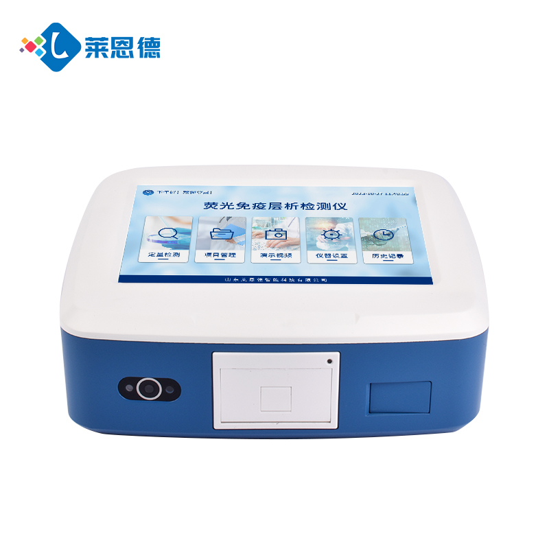 黃曲霉毒素B1檢測(cè)儀 | 萊恩德LD-DY10，適用于玉米、花生精準(zhǔn)檢測(cè)