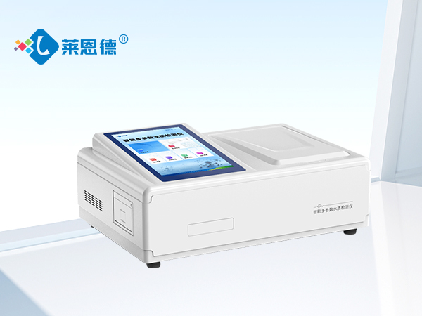 污水三氮檢測(cè)儀