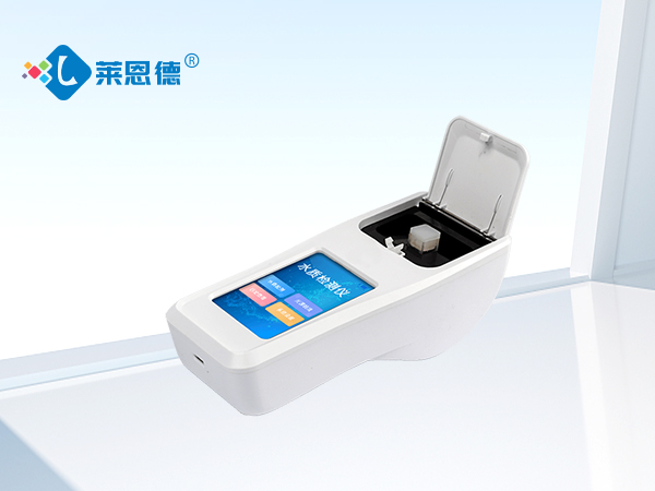 四氮檢測(cè)儀